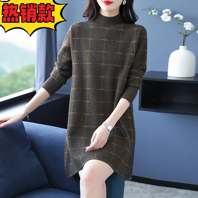 秋冬季大码针织毛衣裙韩版气质妈妈装中长款宽松外穿打底裙时尚