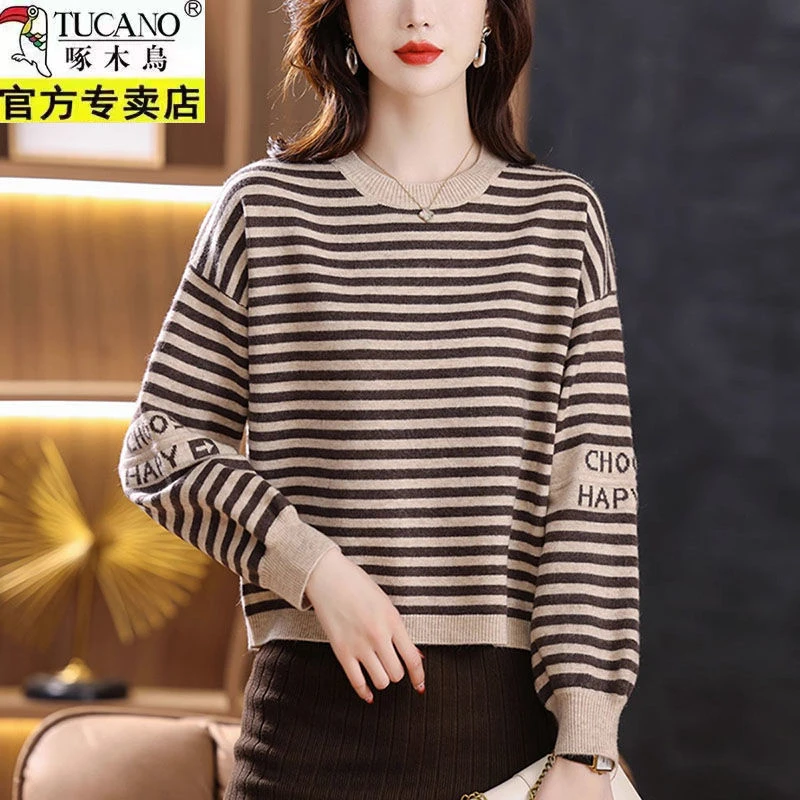 啄木鸟羊毛衫春秋高腰条纹短款毛衣女小个子宽松2023新款针织上衣