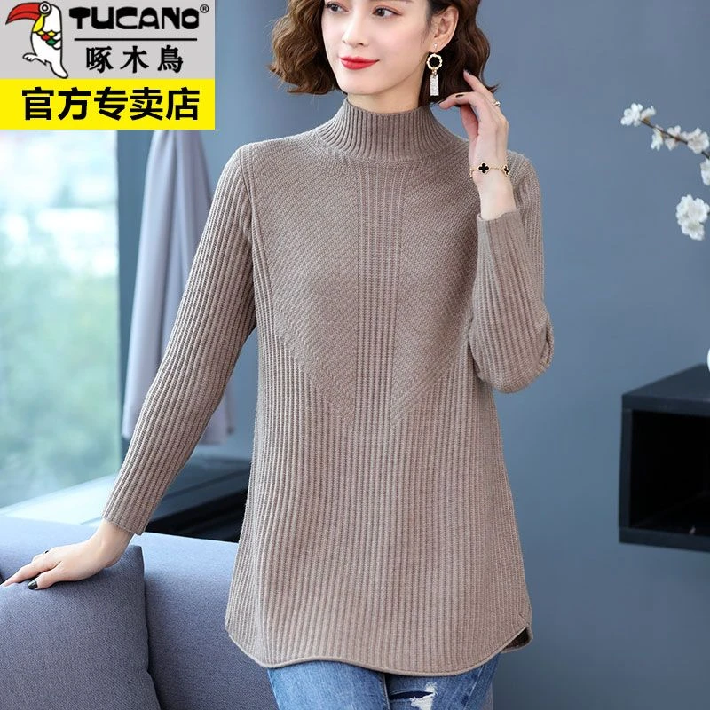 啄木鸟专柜正品羊毛衫女中长款大码宽松色毛衣秋冬半高领打底衫