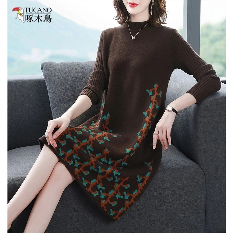 啄木鸟中长款羊毛衫胖女士毛衣打底衫秋冬套头内搭羊绒衫宽松大码