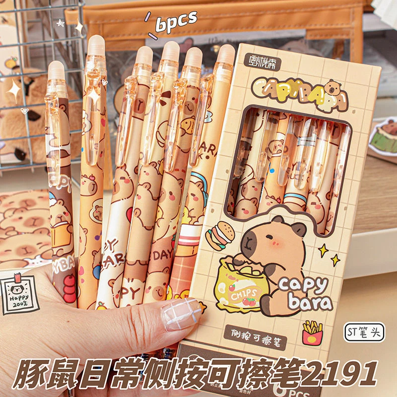 卡皮巴拉三年级可擦笔小学生热敏按动中性笔高颜值魔力擦按动蓝笔