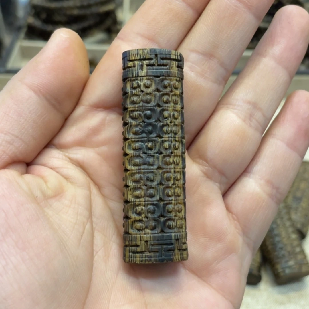 【闪购商品】沉香6****?奇楠挂件天！珠