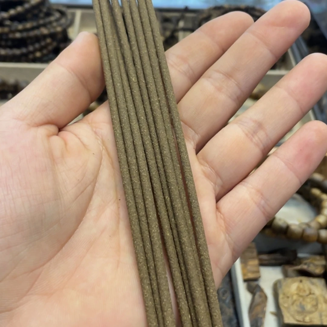 【闪购商品】沉香永*红土配黑棋3.0
