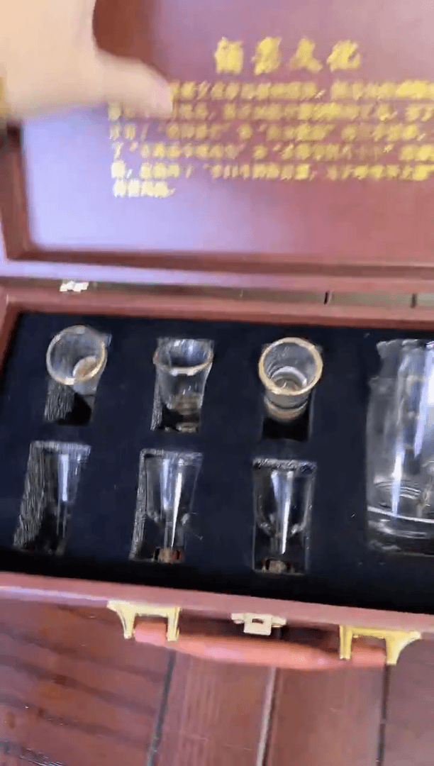 【闪购商品】紫砂11