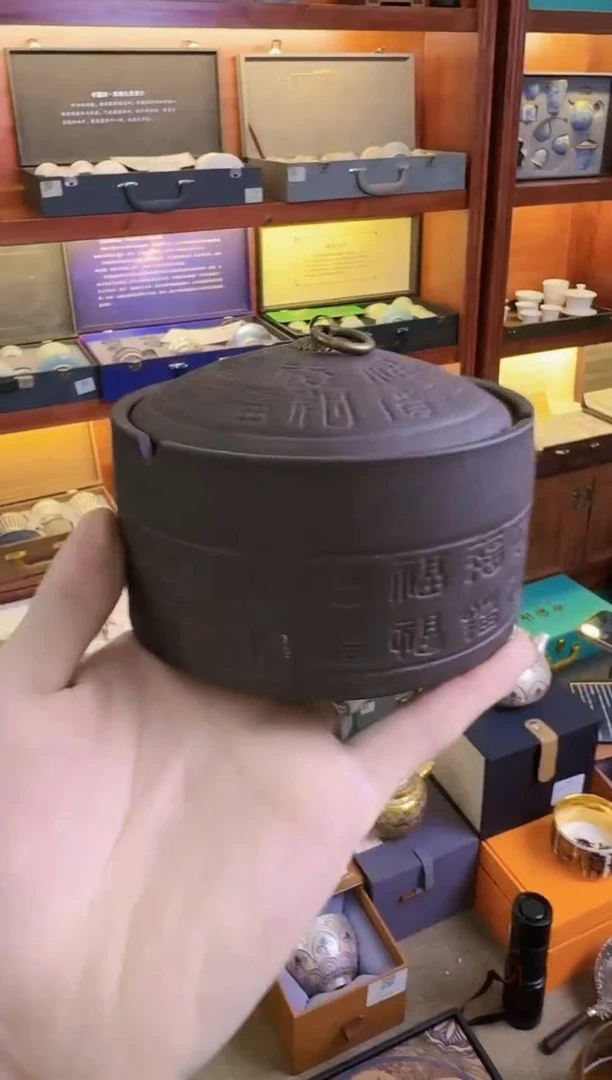 【闪购商品】紫砂1