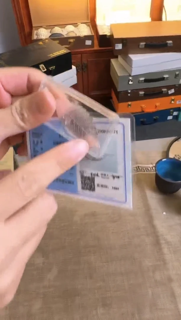 【闪购商品】紫砂1