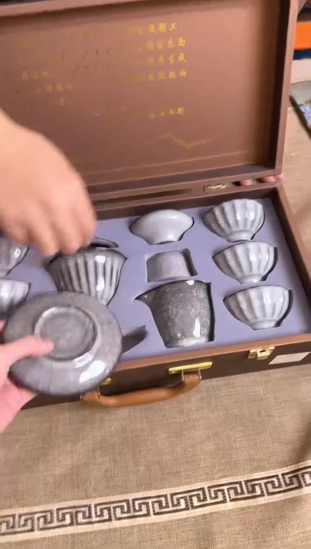 【闪购商品】紫砂1