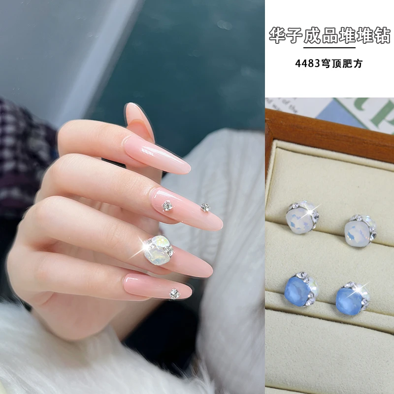 ZZ美甲钻饰品正品华子成品堆钻4483全华8mm穹顶肥方精致高品超闪