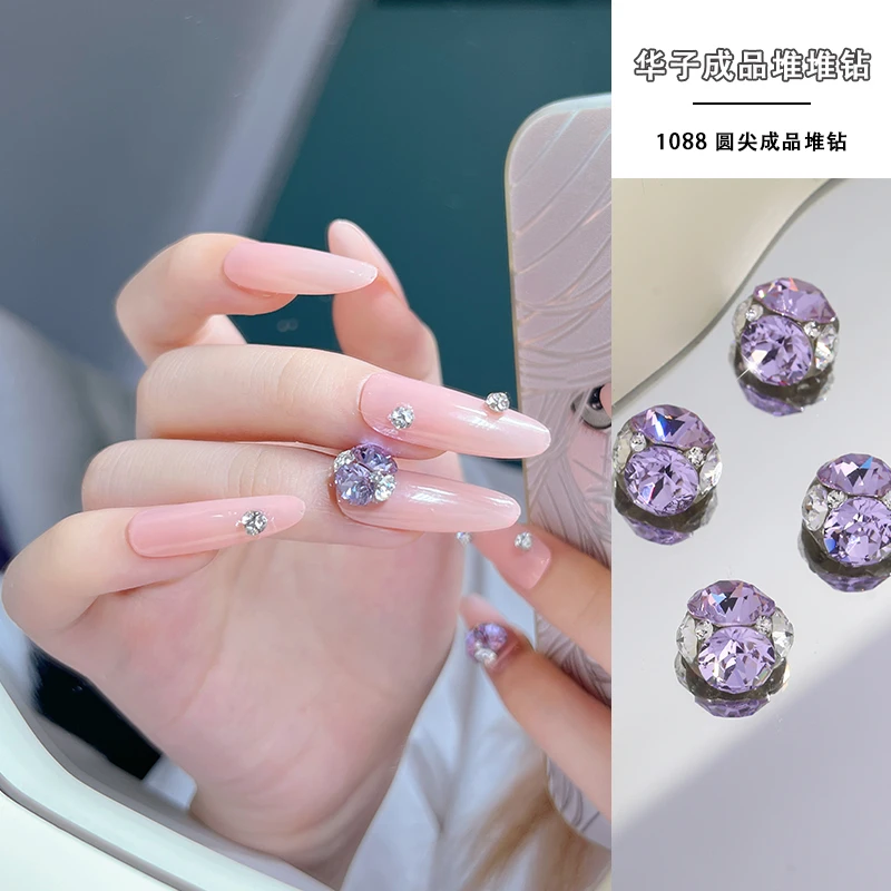 美甲钻饰品正品华子成品堆堆钻1088尖底圆7+6mm手工堆钻精致高品