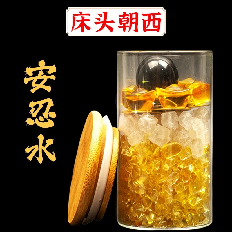 安忍水瓶摆件家中床头朝西卧室床头在西边朝东卫生间厕所家居摆件