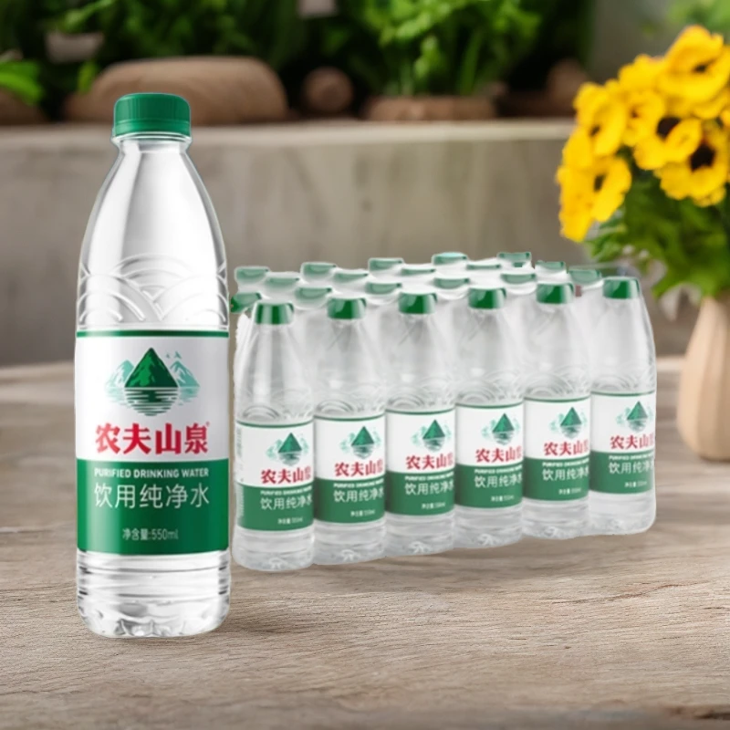550ml*24瓶【热卖】农夫山泉饮用纯净水整箱批发全新包装办公聚会