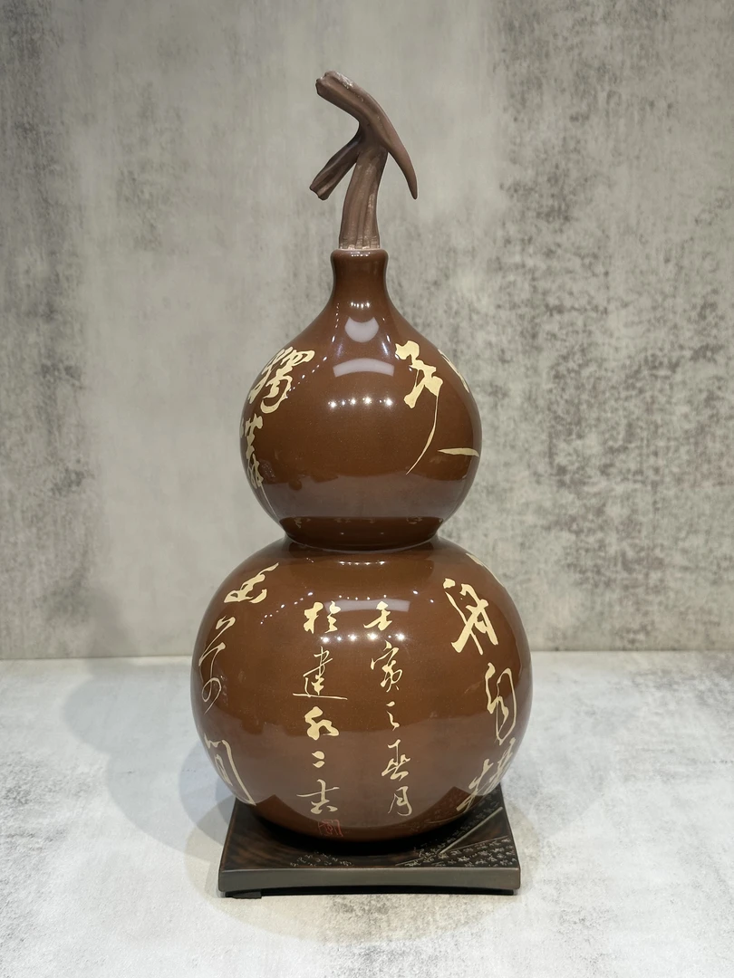 葫芦张 （福禄）刻填无釉磨光摆件