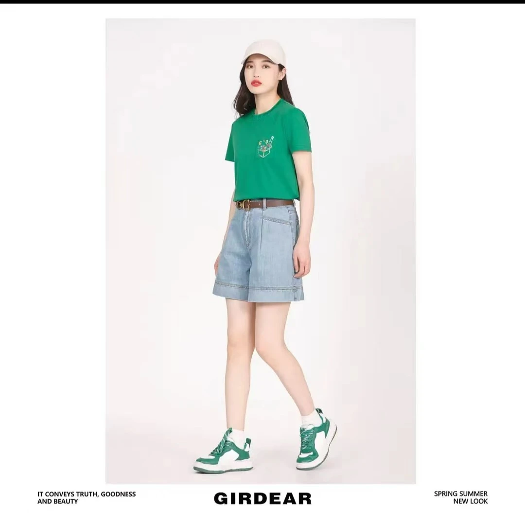 GIRDEAR/哥弟新款时尚百搭舒适纯棉多巴胺色系快乐时光T恤1300343