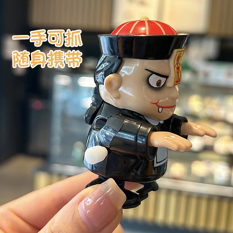 新奇搞笑有趣发条走路中国僵尸上链会走路鬼怪公仔万圣节儿童玩具