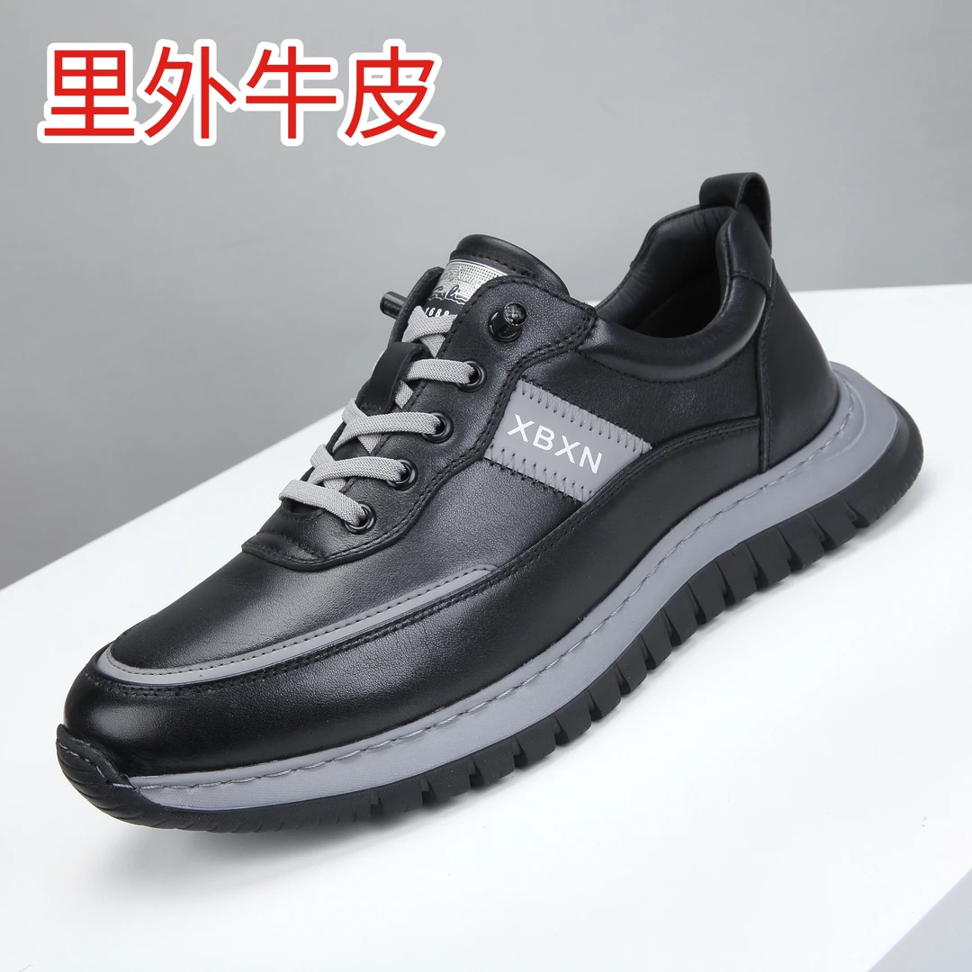 XuebeiXiangnan/雪北香南新款时尚透气头层牛皮运动休闲男鞋 6908