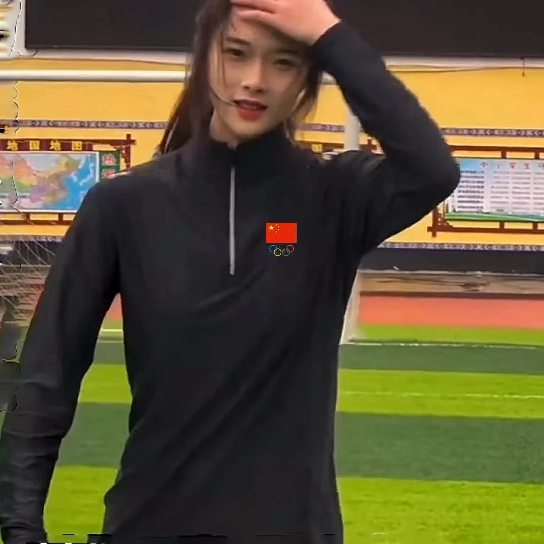 体育生秋季训练服田径跑步运动半拉链上衣速干健身半拉链长袖男女