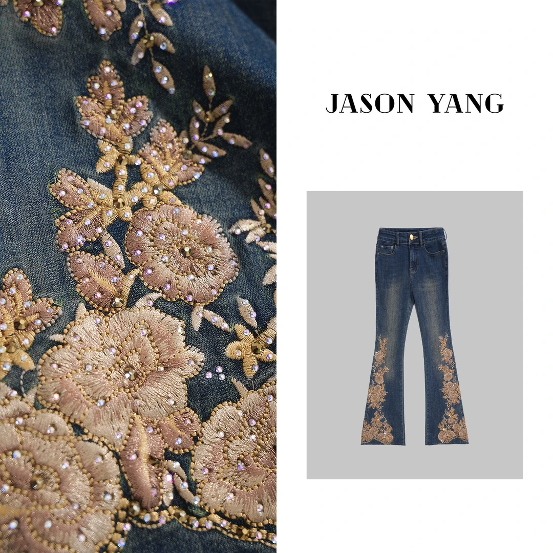 丽丽家 秋季新款繁花似锦显瘦烫钻微喇牛仔裤