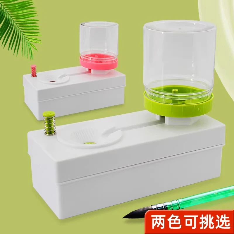 (画笔清洗器)洗笔桶色彩颜料水粉笔毛笔清晰美术生专用
