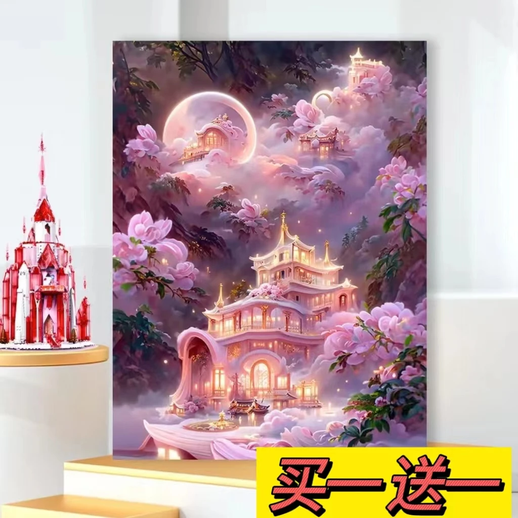 （买一送一五代实心背板画板）数字油画diy填涂色丙烯解压装饰画