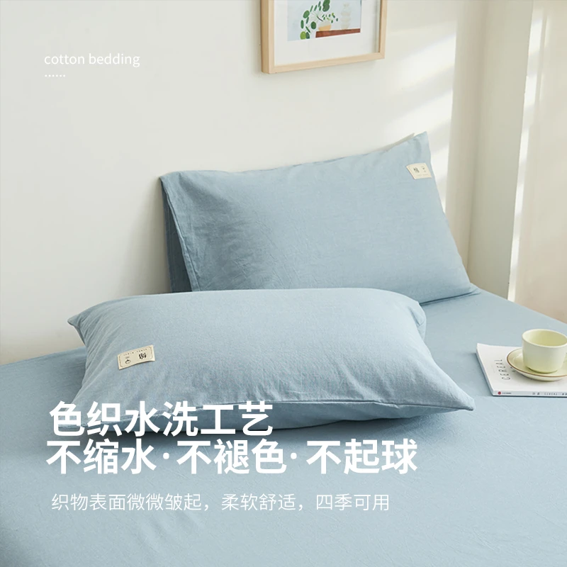 纯棉水洗棉枕套一对装100全棉枕头套冬季ins风单人双人枕芯内胆套