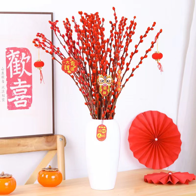 喜庆红招财银柳干花真花鲜枝耐寒年宵花水培花室内客厅摆放节庆