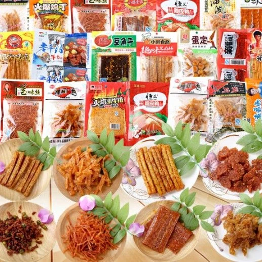 9.9网红爆款多种辣条混合不重复重庆风味辣条大礼包零食辣片怀旧