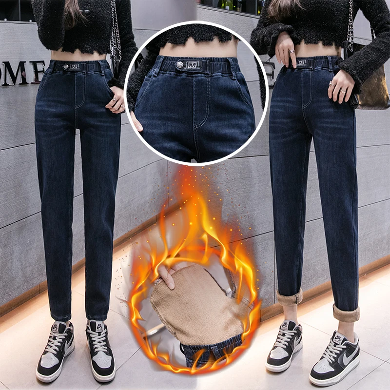 加绒加厚牛仔裤女士冬季2024爆款高腰松紧腰弹力学生外穿保暖裤子
