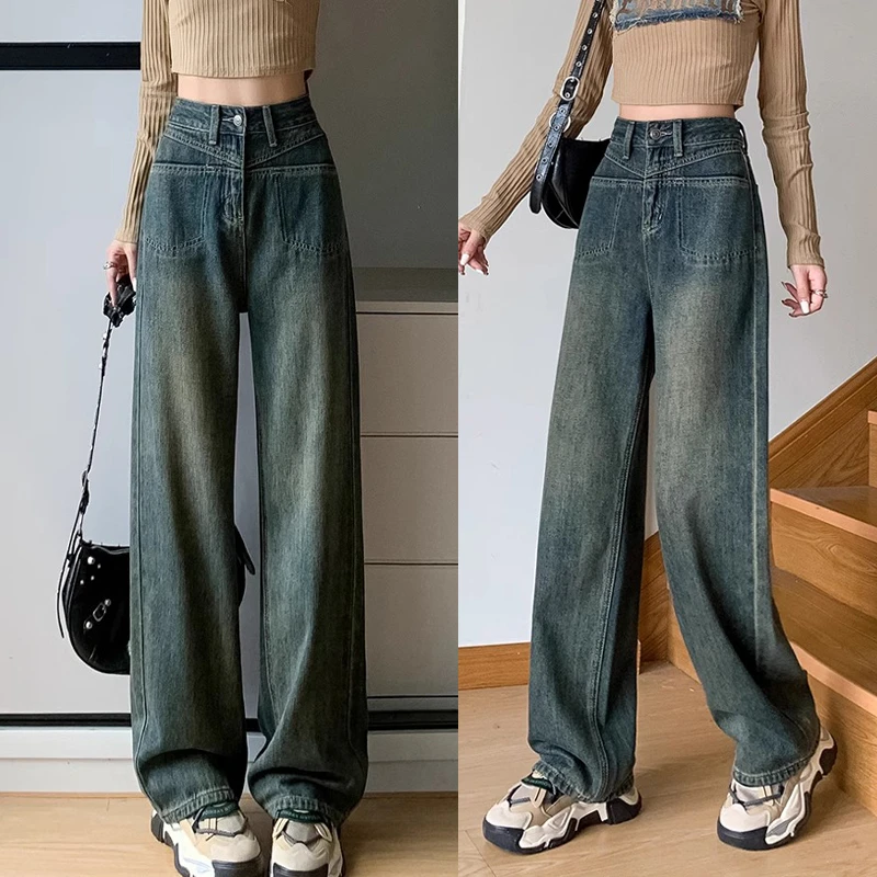 复古垂感阔腿牛仔裤女2024新款爆款春秋季百搭宽松显瘦直筒拖地裤