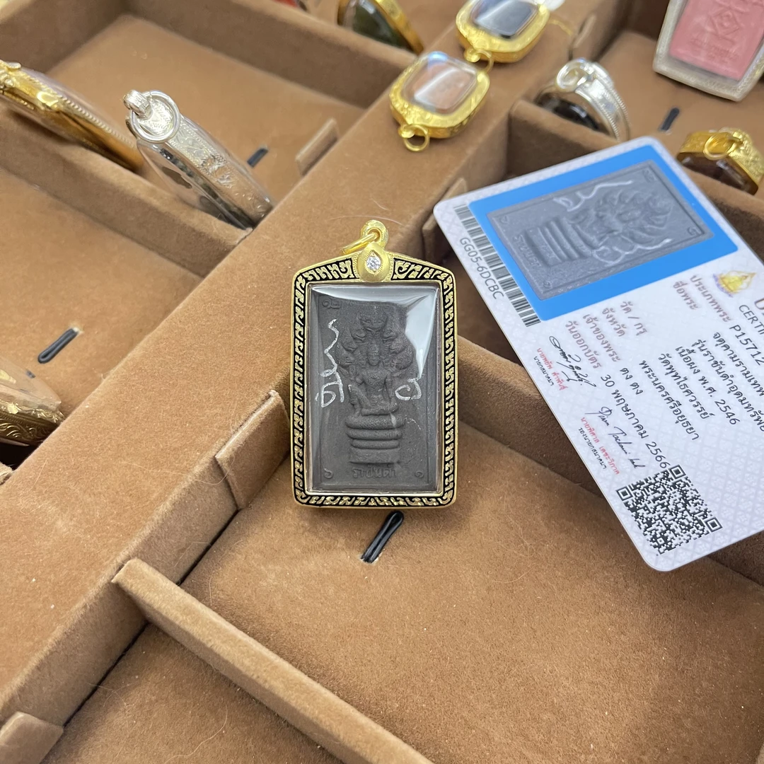 泽度金2546年阿赞初第一期 手画符镀金珐琅壳吊坠灰色