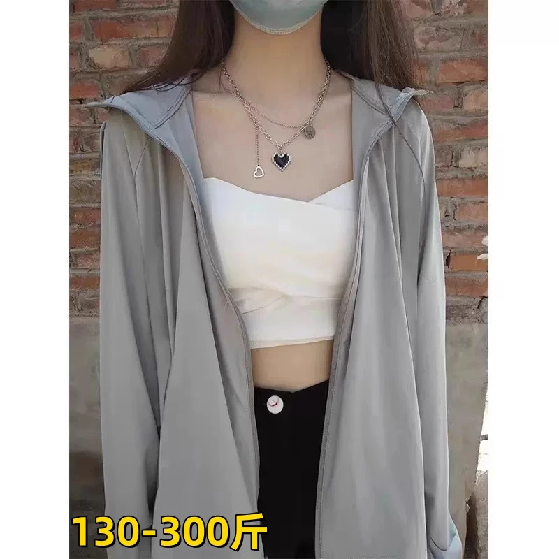 特大码300斤冰丝防晒衣女薄款紫外线连帽长袖外套学生百搭ins胖mm