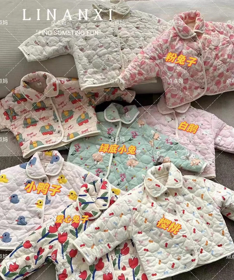 D.D.M可外穿儿童夹棉两件套女童三层夹棉家居服保暖睡衣26035