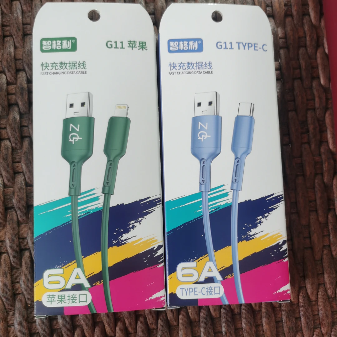 手机充电线 华为 苹果 特价福利