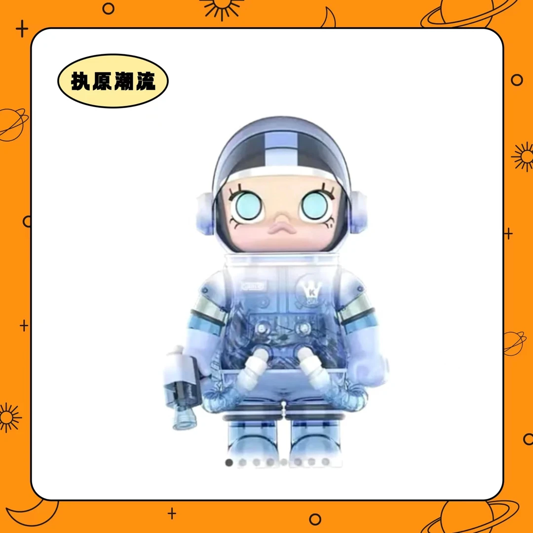 泡泡玛特冰川海外限定400%1000%POP MARTMEGA珍藏系列 *