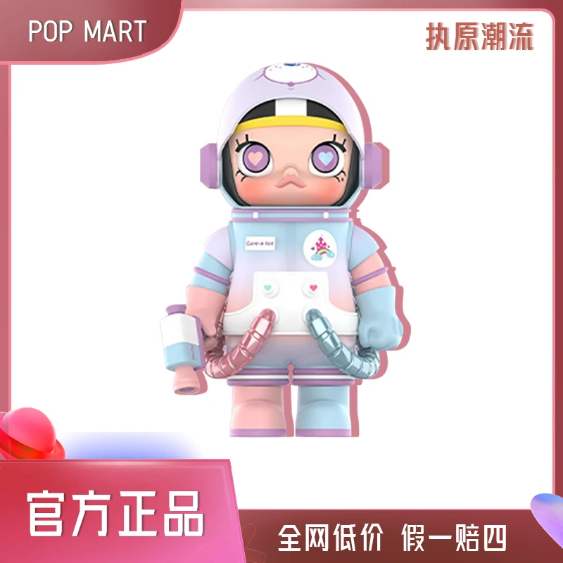 泡泡玛特爱心熊400%+100%/1000%POP MARTMEGA珍藏系列 潮玩摆件 *