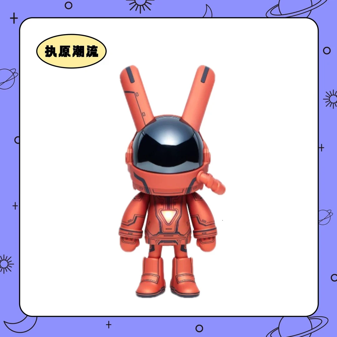 正品 ROBBI 火星 100% 潮玩摆件 *