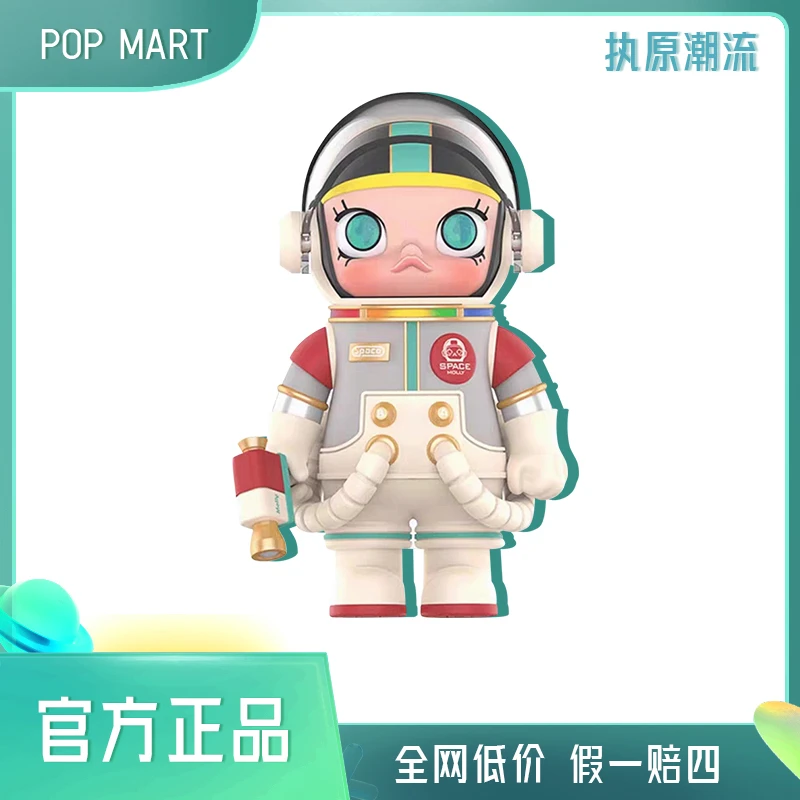 泡泡玛特地球女儿100%400%1000%POP MARTMEGA珍藏系列  潮玩摆件*