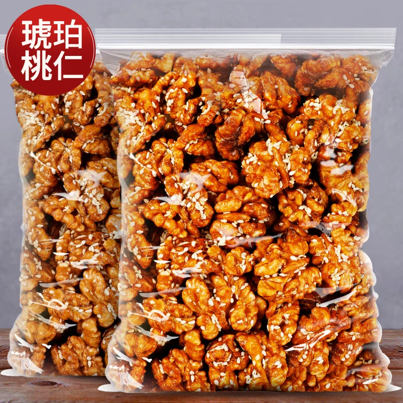 琥珀核桃仁250g袋装酥脆坚果芝麻蜂蜜核桃仁1斤零食营养好吃