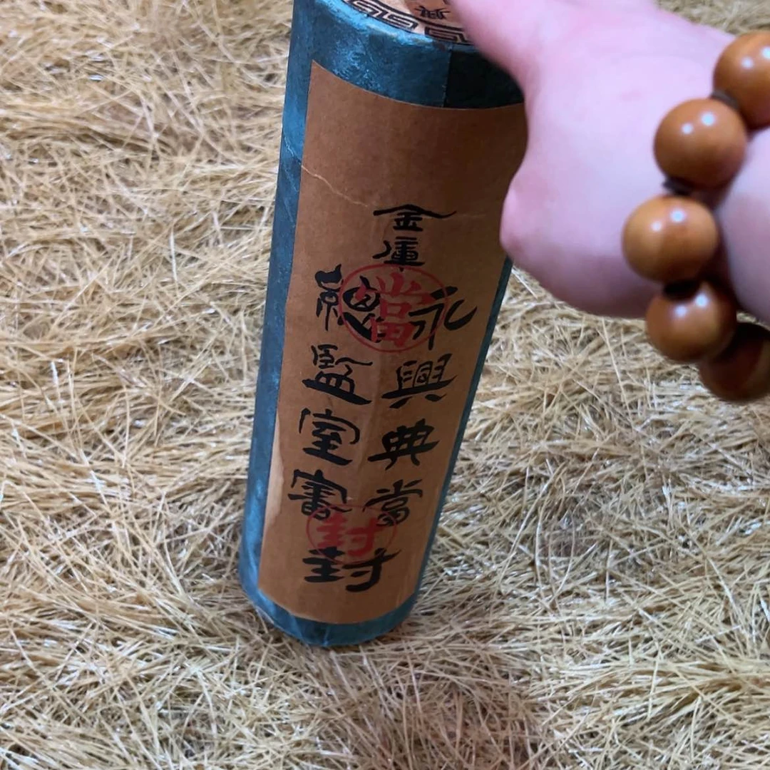 【闪购商品】绘画名师