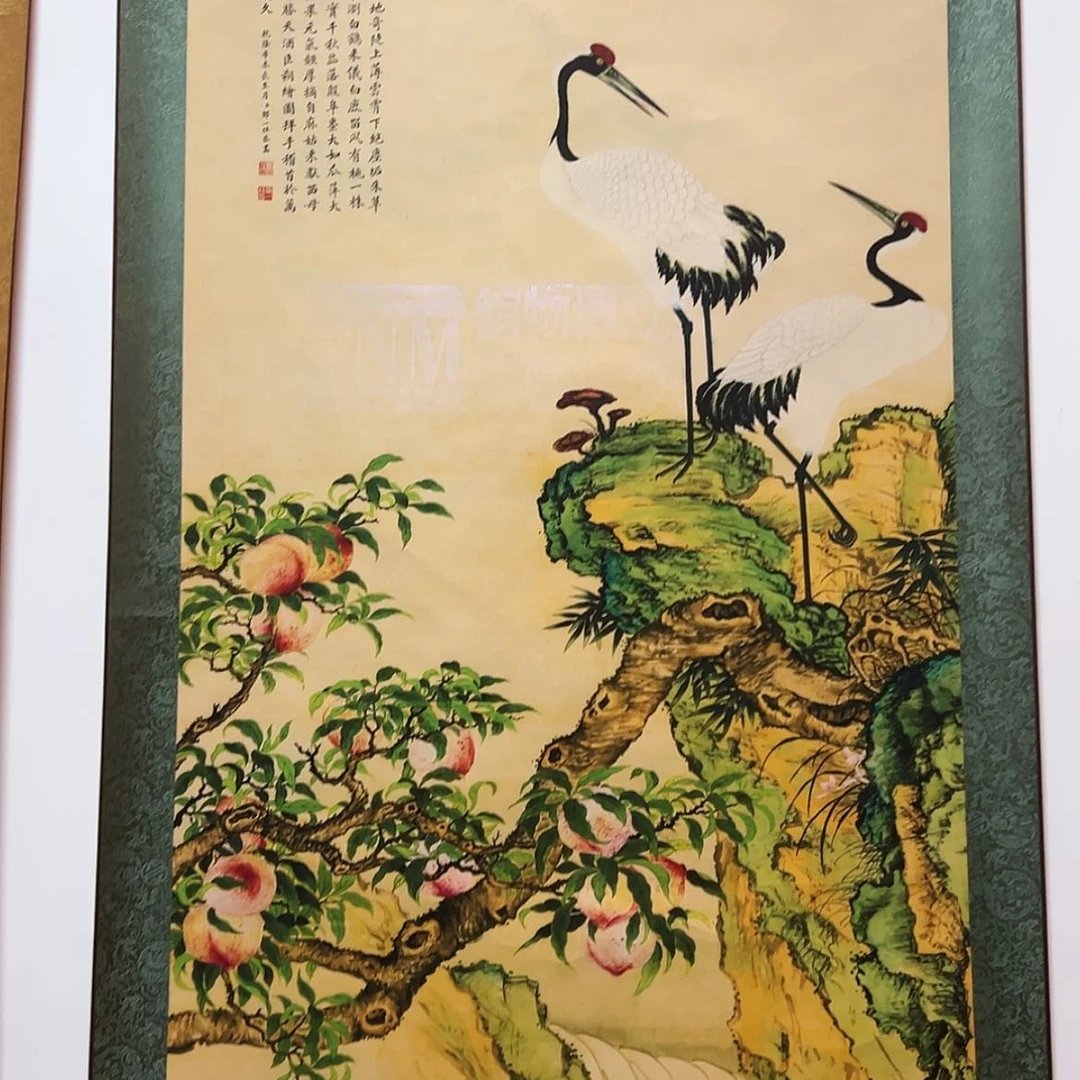 【闪购商品】书法名师