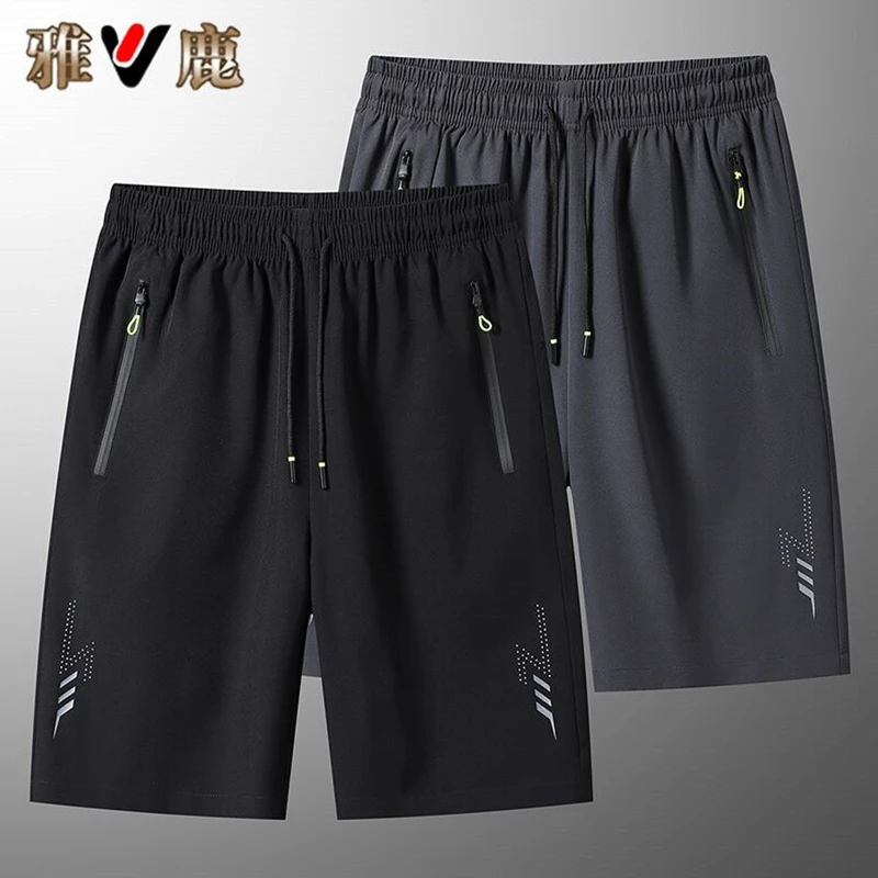 雅鹿男装男士休闲裤外穿五分裤短裤宽松大码薄款透气速干运动中裤