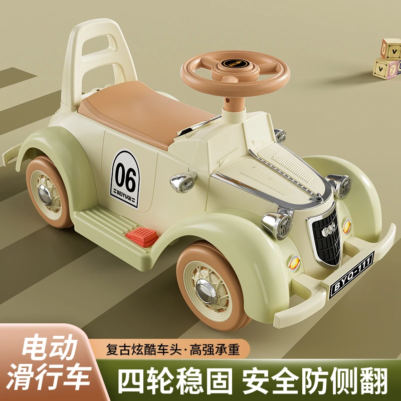 新款儿童电动车宝宝遥控玩具车适合1到6岁小孩可坐人四轮充电童车