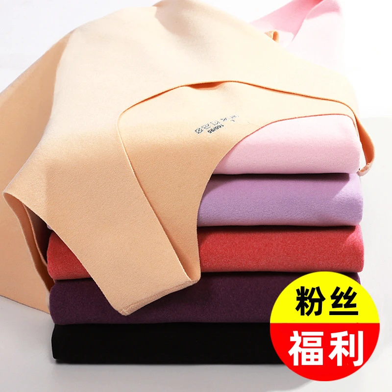 【买1送1】【到手2件】背心女加绒保暖吊带无痕修身打底衫内搭上衣