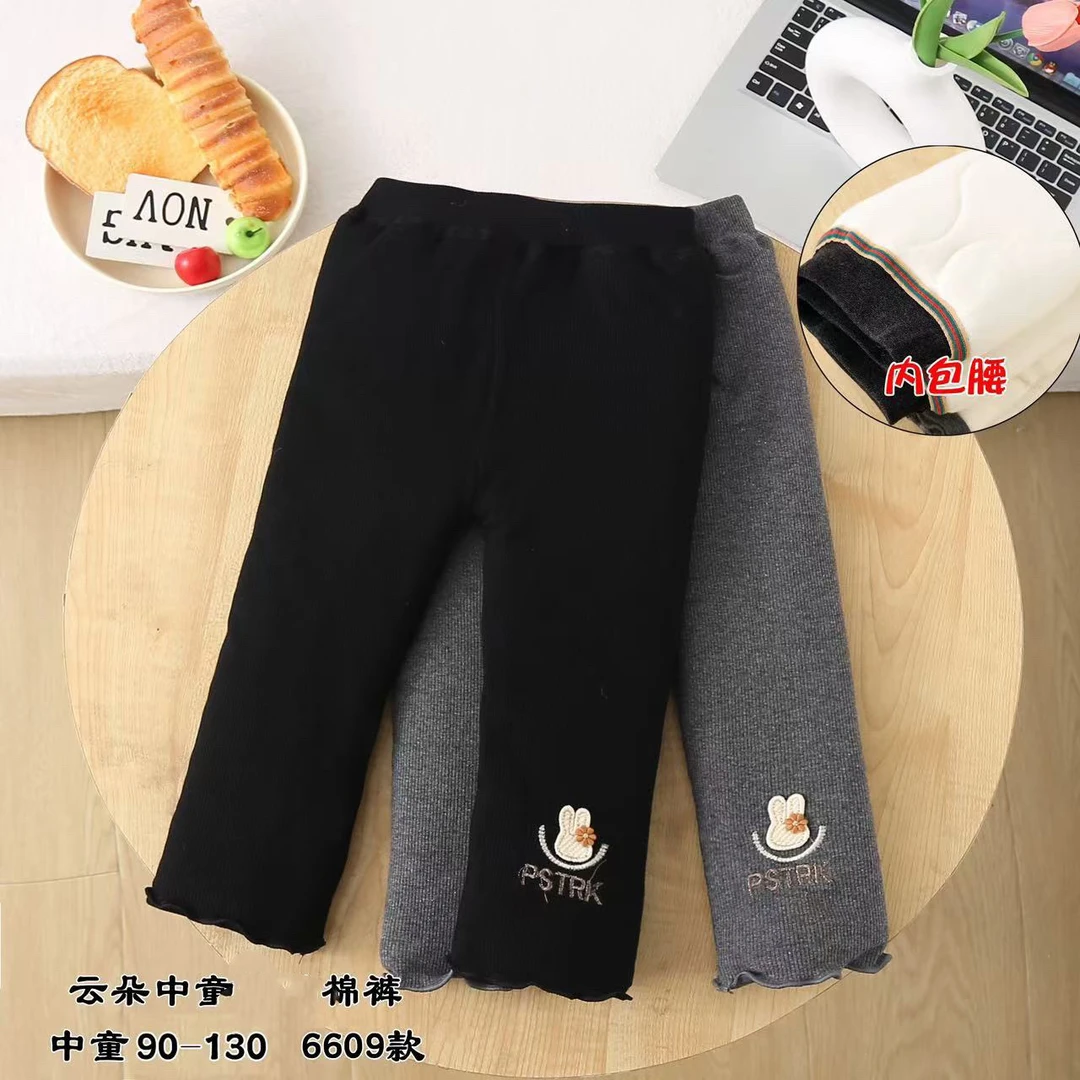字母兔子加厚棉裤保暖裤子