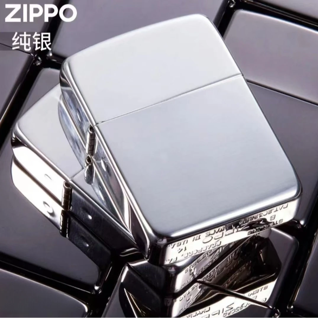 ZIPPO/之宝【纯银军机】1941美版 S925银光板简约经典款MBX1H1M1