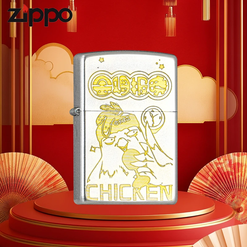 ZIPPO/之宝【金鸡报晓】金冰双色镀铬缎砂生肖鸡防风打火机DY8702DK