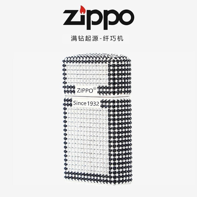 ZIPPO/之宝【满钻黑雅士】纤巧经典起源 礼盒装防风打火机DY9802GQ