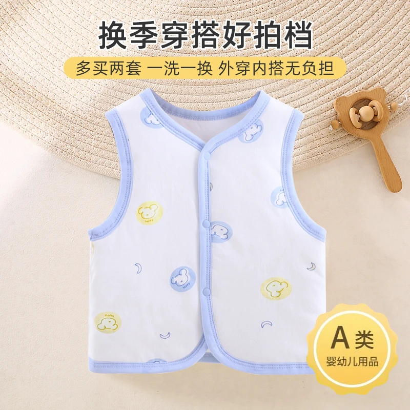 宝宝马甲秋冬保暖婴幼儿男女夹棉坎肩婴儿春秋纯棉加厚马夹背心