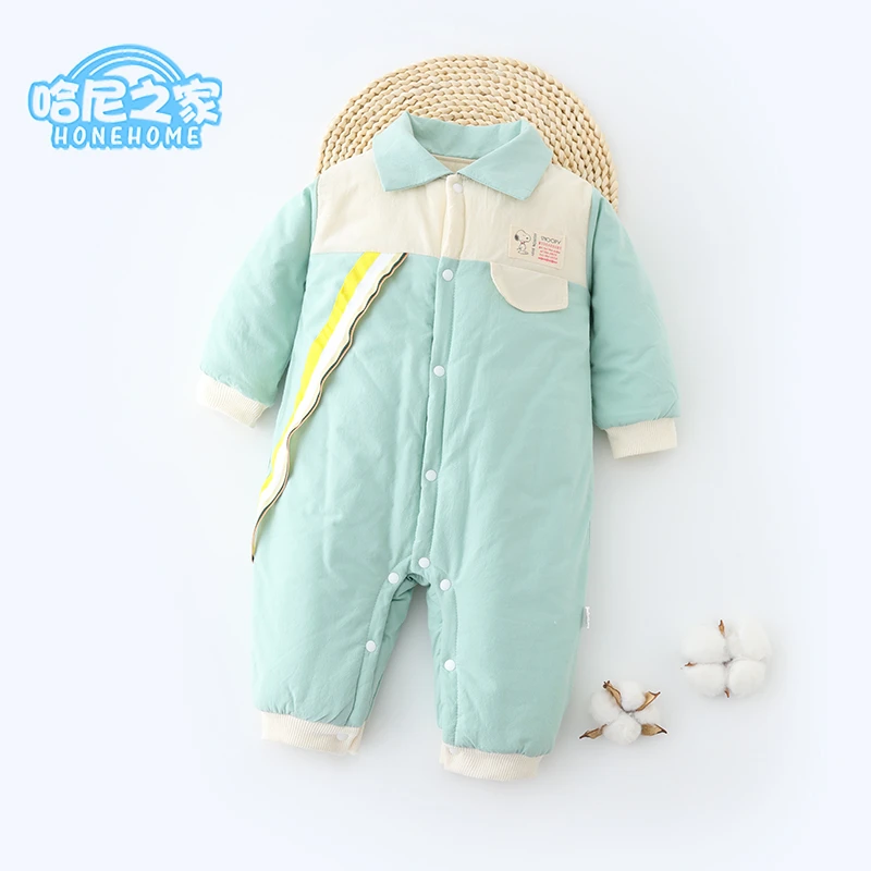 【150克棉服】新生儿秋冬薄棉保暖连体衣封裆爬服新生儿哈衣