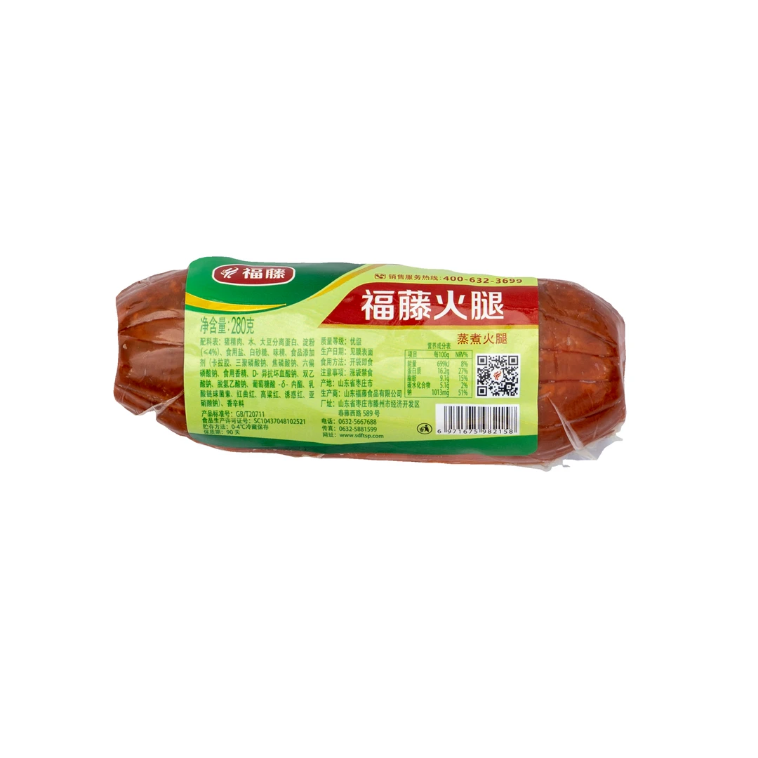 福藤火腿正宗风味红肠肉肠火腿肠