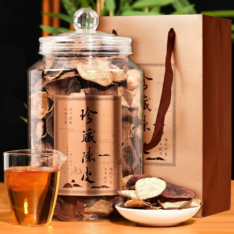 8年陈老陈皮250克PC罐装正宗广东产区梅江二红皮泡茶喝茶叶礼盒装